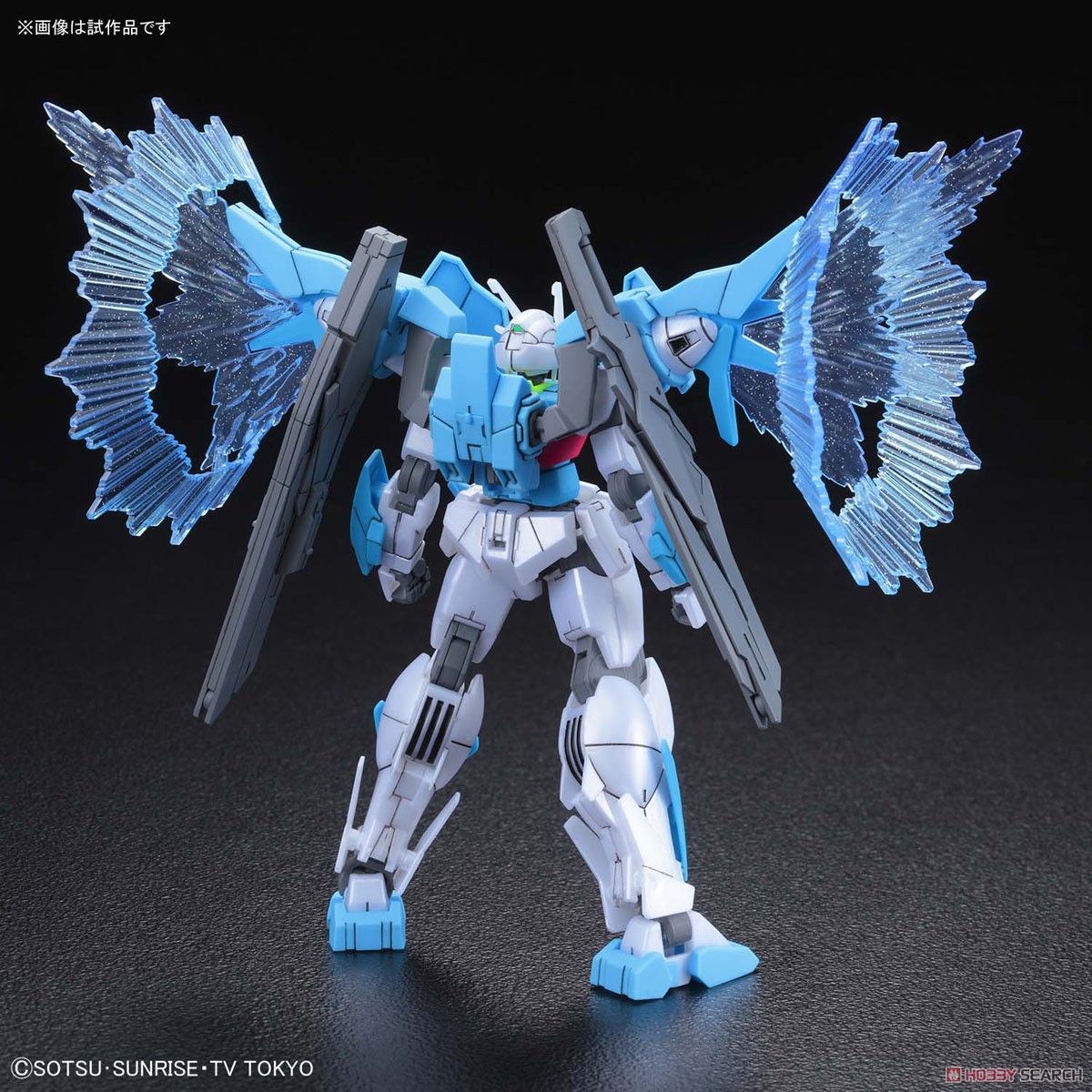 ガンダムダブルオースカイ(ハイヤーザンスカイフェイズ) (HGBD
