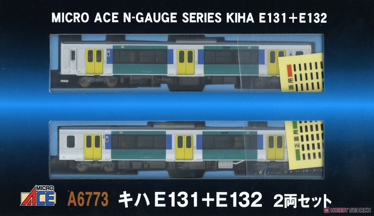 マイクロエース A6773キハE131+キハE132 2両セット Nｹﾞｰｼﾞ MICROACE
