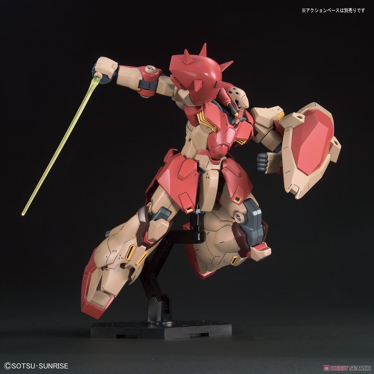 メッサーF01型 (HGUC) (ガンプラ) - ホビーサーチ ガンプラ他