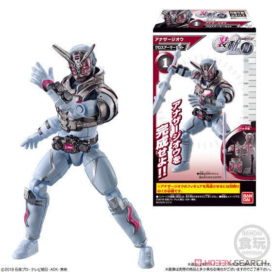 装動 仮面ライダージオウ RIDE 11 (10個セット) (食玩) - ホビーサーチ