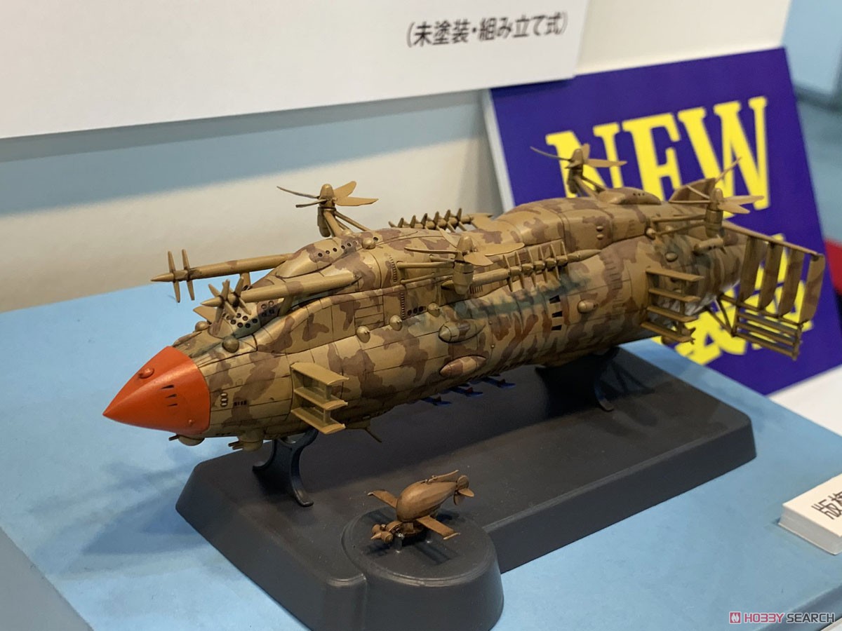 天空の城ラピュタ 飛行戦艦 ゴリアテ (1/20スケール ムスカ大佐
