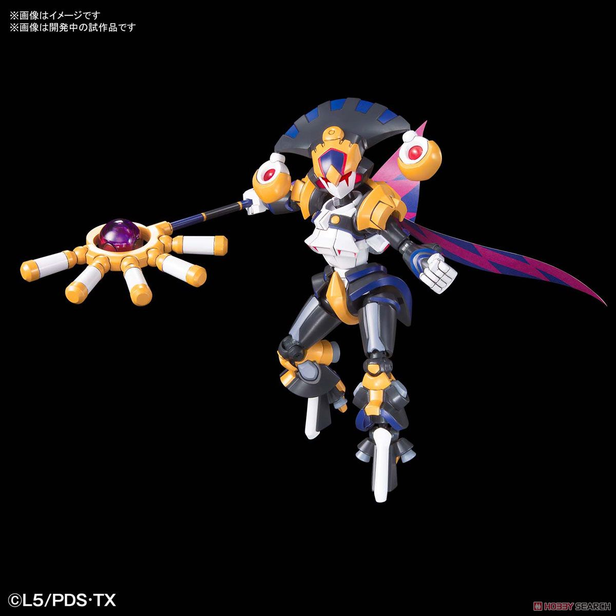 LBX ナイトメア (プラモデル) - ホビーサーチ ガンプラ他