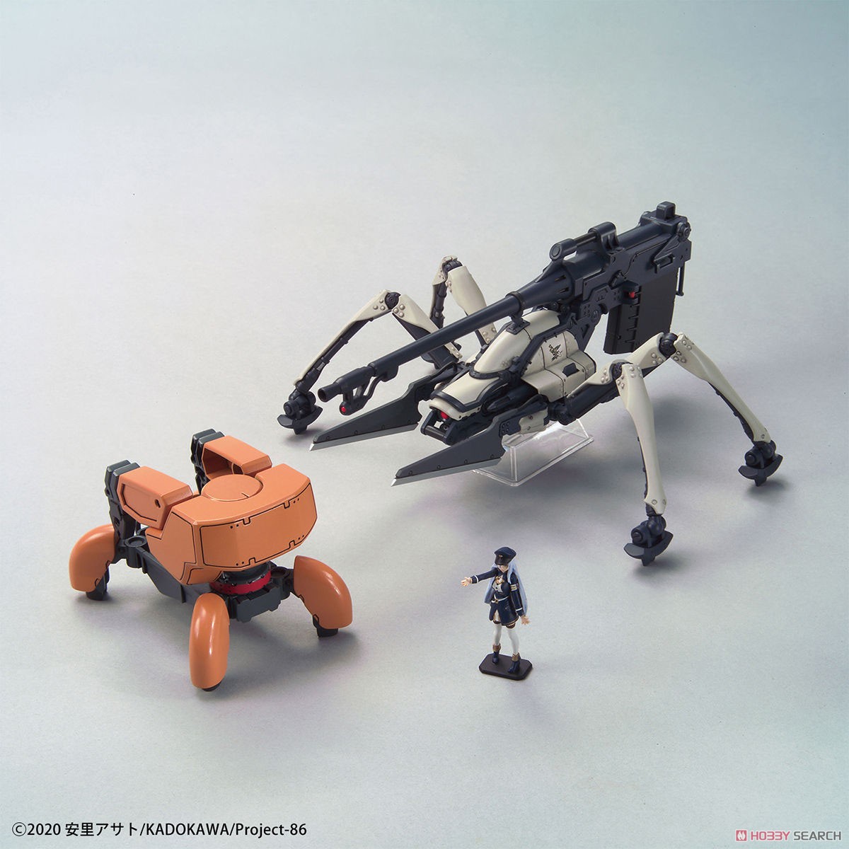 ジャガーノート (シン搭乗機) 初回生産版 (HG) (プラモデル) - ホビー