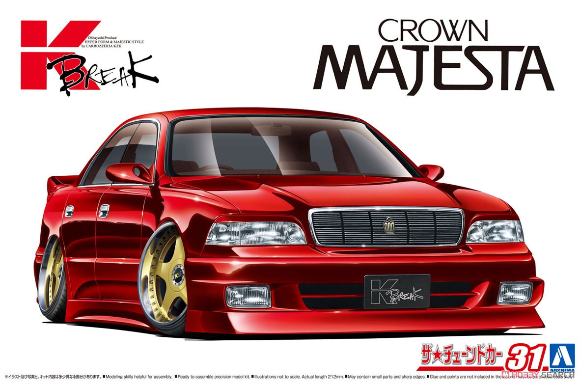 K-BREAK UZS141 マジェスタ `91 (トヨタ) (プラモデル) - ホビーサーチ