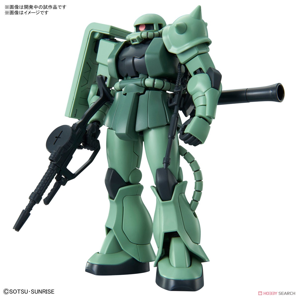 ザクII (HGUC) (ガンプラ) - ホビーサーチ ガンプラ他