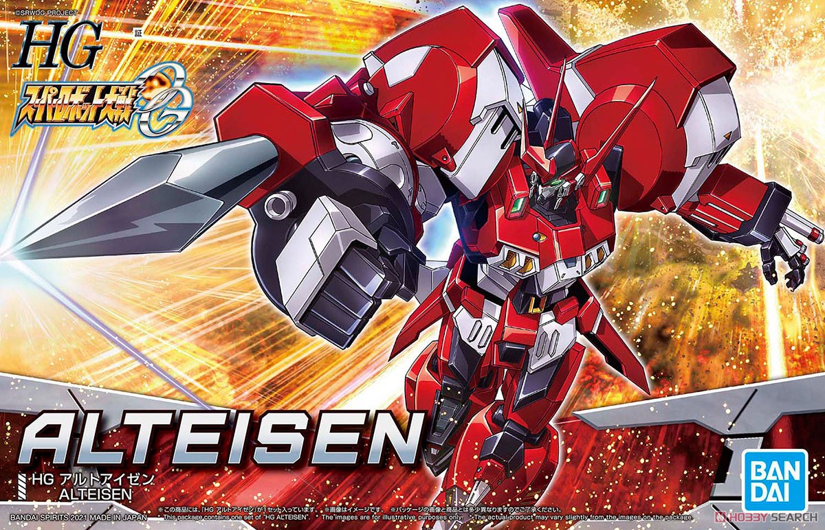 アルトアイゼン (HG) (プラモデル) - ホビーサーチ ガンプラ他
