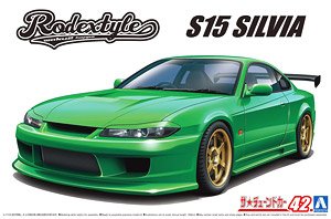 Vertex S15 Silvia `99 (Nissan) (Model Car) - HobbySearch Model Car