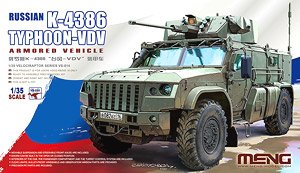ロシア K-4386 タイフーン-VDV 装輪装甲車 (プラモデル) - ホビー