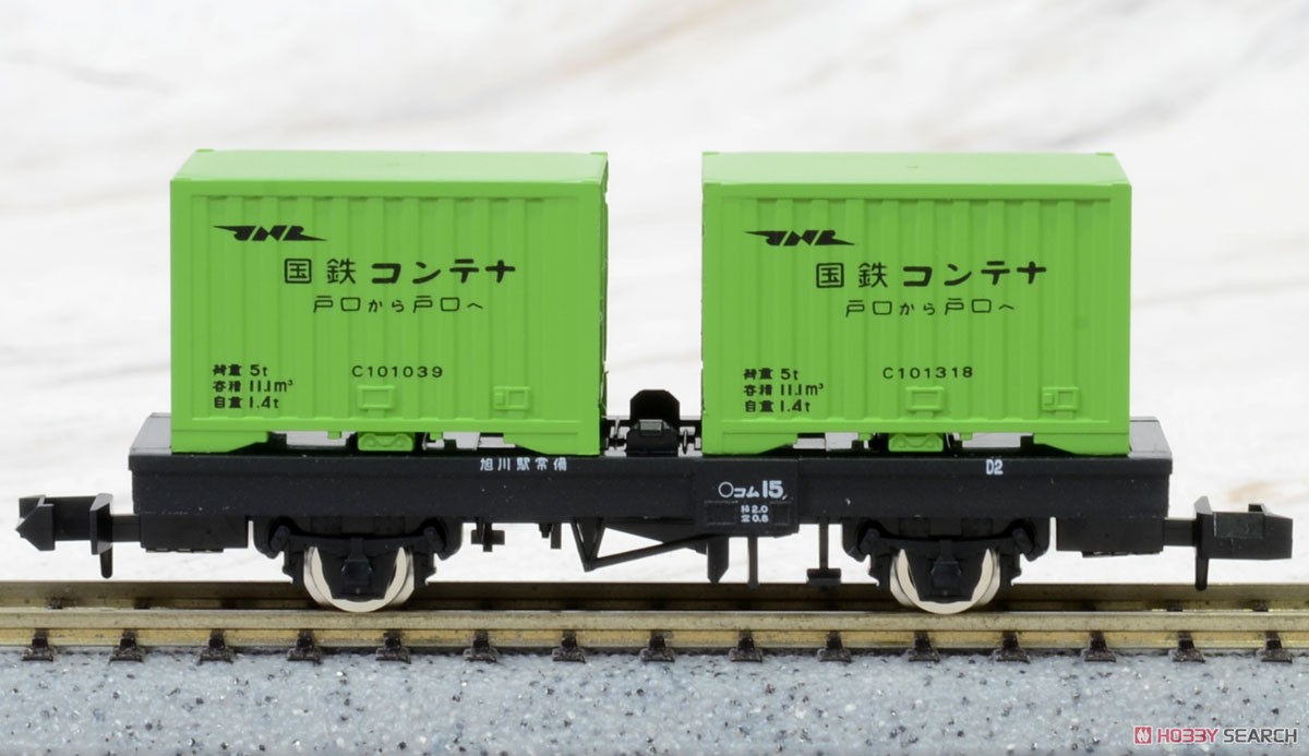 小型ディーゼル機関車 Nゲージ鉄道模型ファーストセット (鉄道模型