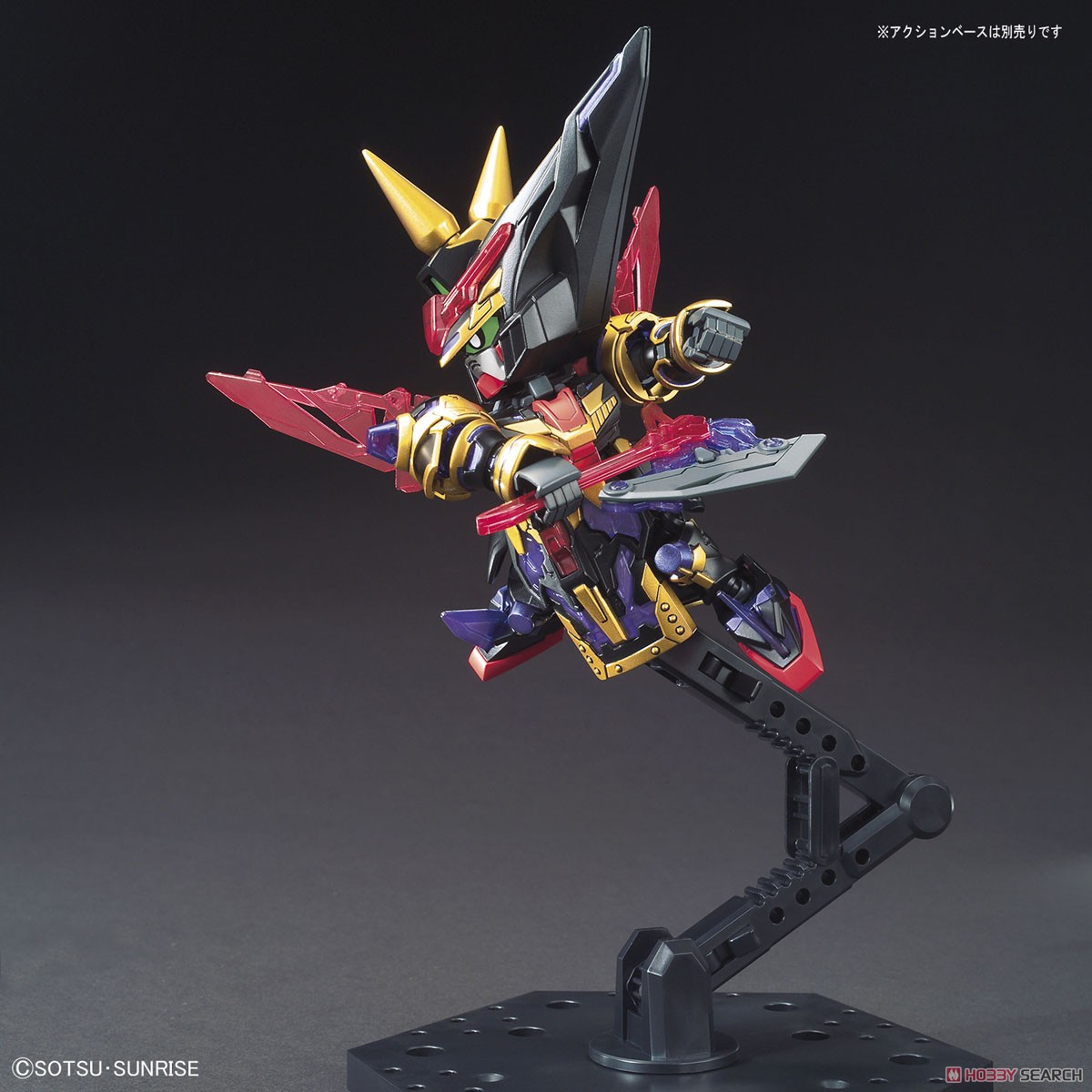 典韋マスターガンダム (SD) (ガンプラ) - ホビーサーチ ガンプラ他