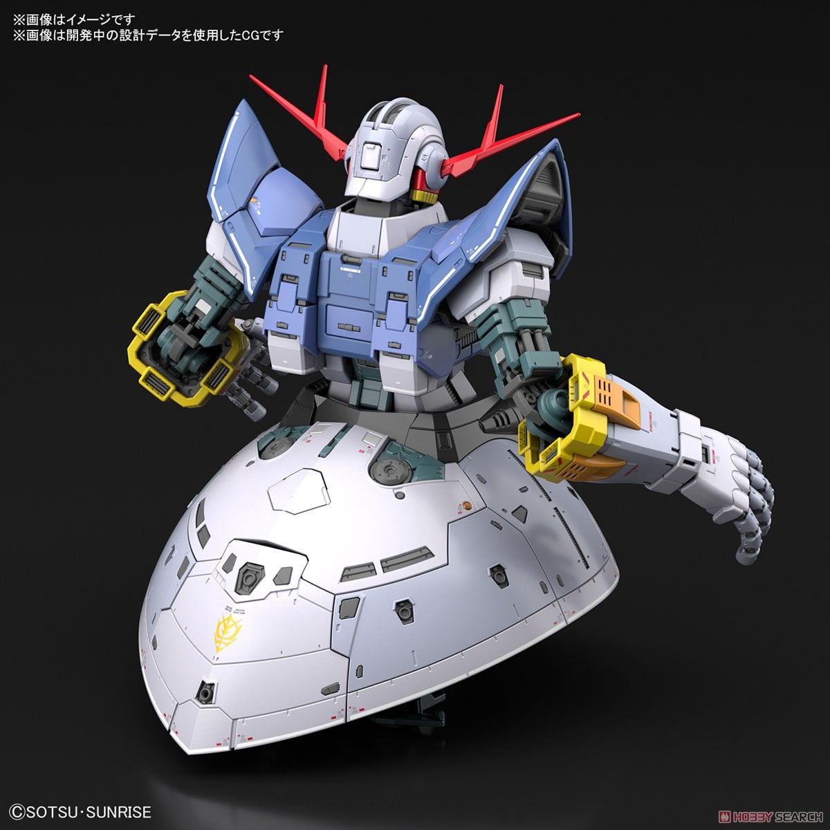 ジオング (RG) (ガンプラ) - ホビーサーチ ガンプラ他