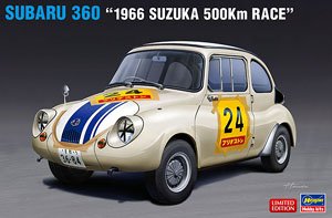 スバル 360 デラックス `1968` (プラモデル) - ホビーサーチ カーモデル