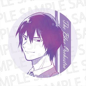青のオーケストラ カンバッジ 佐久間優介 (キャラクターグッズ
