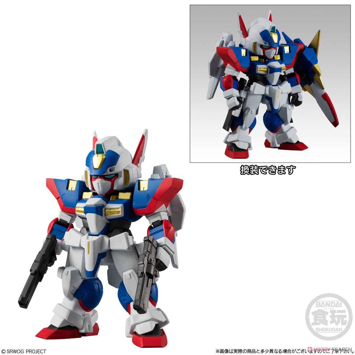 スーパーロボット大戦 OG ORIGINAL COLLECTION 02 (4個セット) (食玩