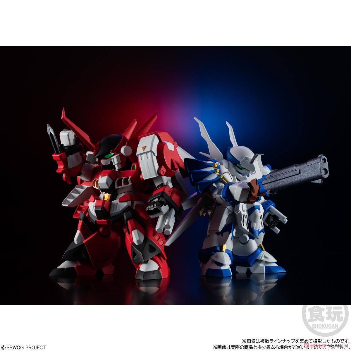 スーパーロボット大戦 OG ORIGINAL COLLECTION 02 (4個セット) (食玩