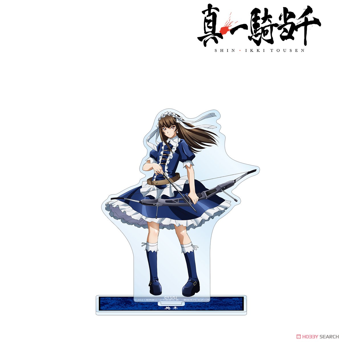 真・一騎当千 典韋 BIGアクリルスタンド (キャラクターグッズ