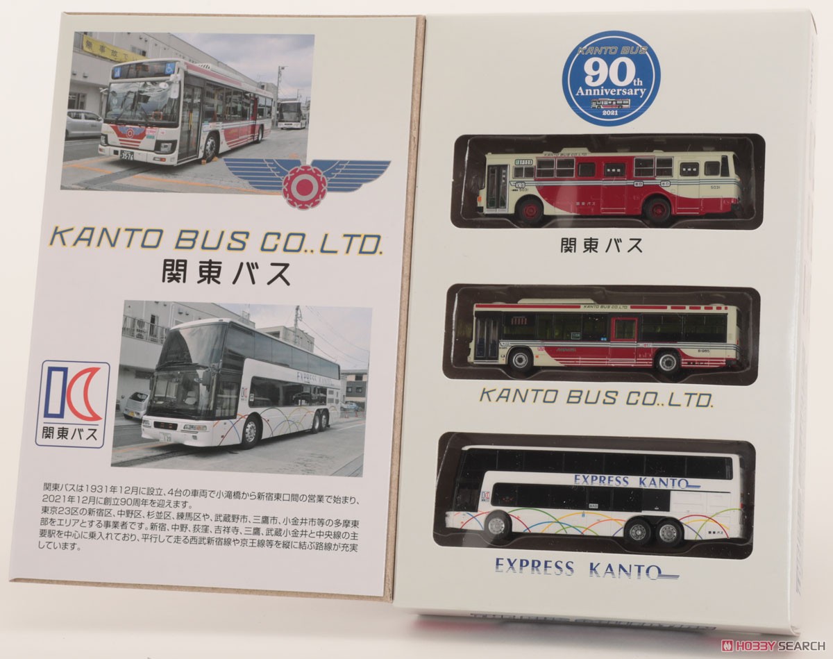 ザ・バスコレクション 関東バス創立90周年 3台セット (鉄道模型
