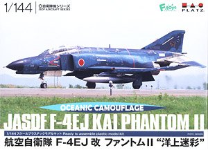 航空自衛隊 F-4EJ改 ファントムII `洋上迷彩` (プラモデル) - ホビー