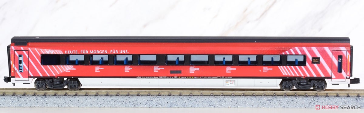 H25227 (N) オーストリア連邦鉄道 レールジェット 100周年塗装 (8両