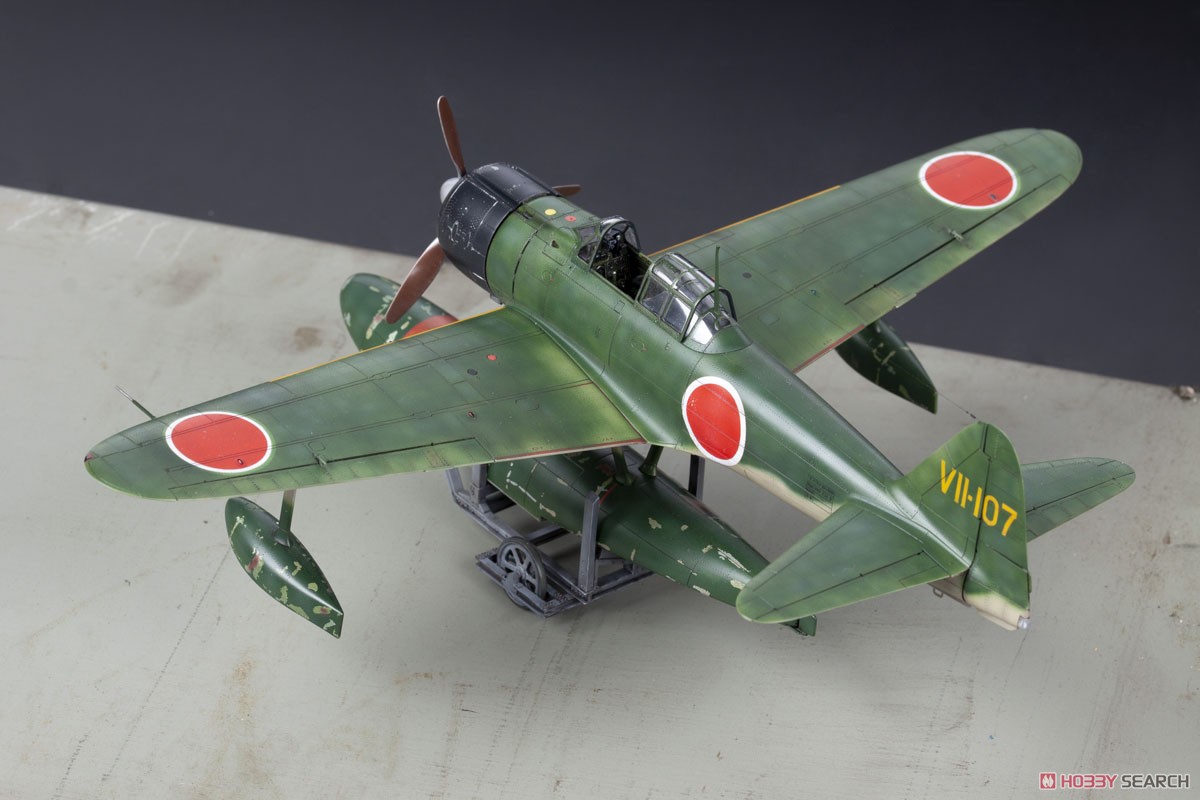 二式水上戦闘機 デュアルコンボ リミテッドエディション (プラモデル