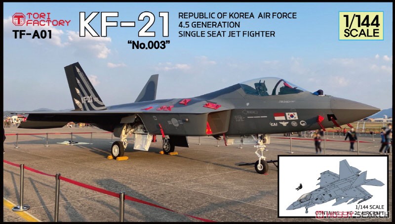 現用 韓国空軍 KF-21ボラメ 試作3号機 (プラモデル) - ホビーサーチ