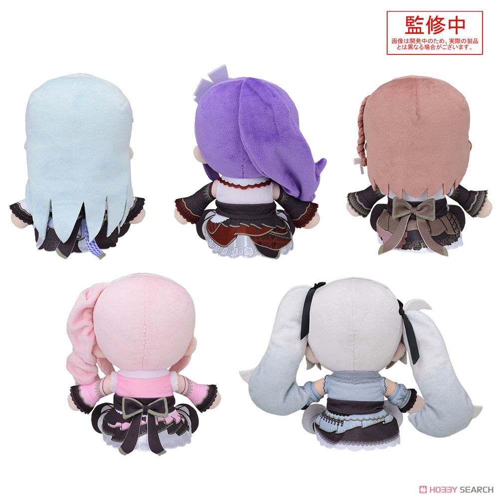 プロジェクトセカイ カラフルステージ！ feat. 初音ミク ふわぷち