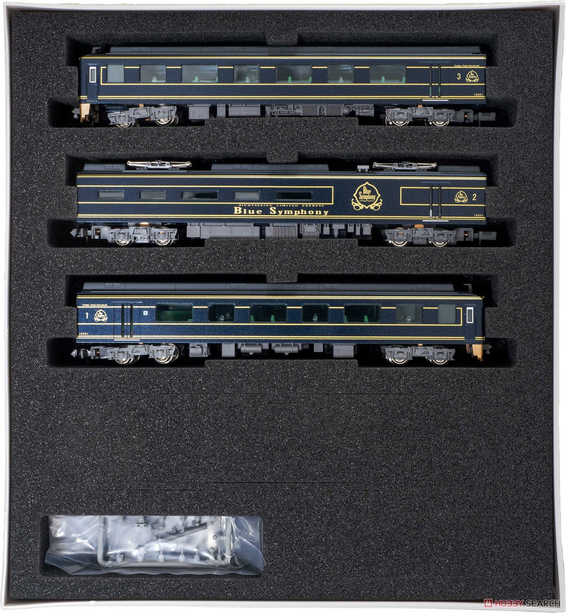 近鉄 16200系 観光特急「青の交響曲」3両編成セット (動力付き) (3両