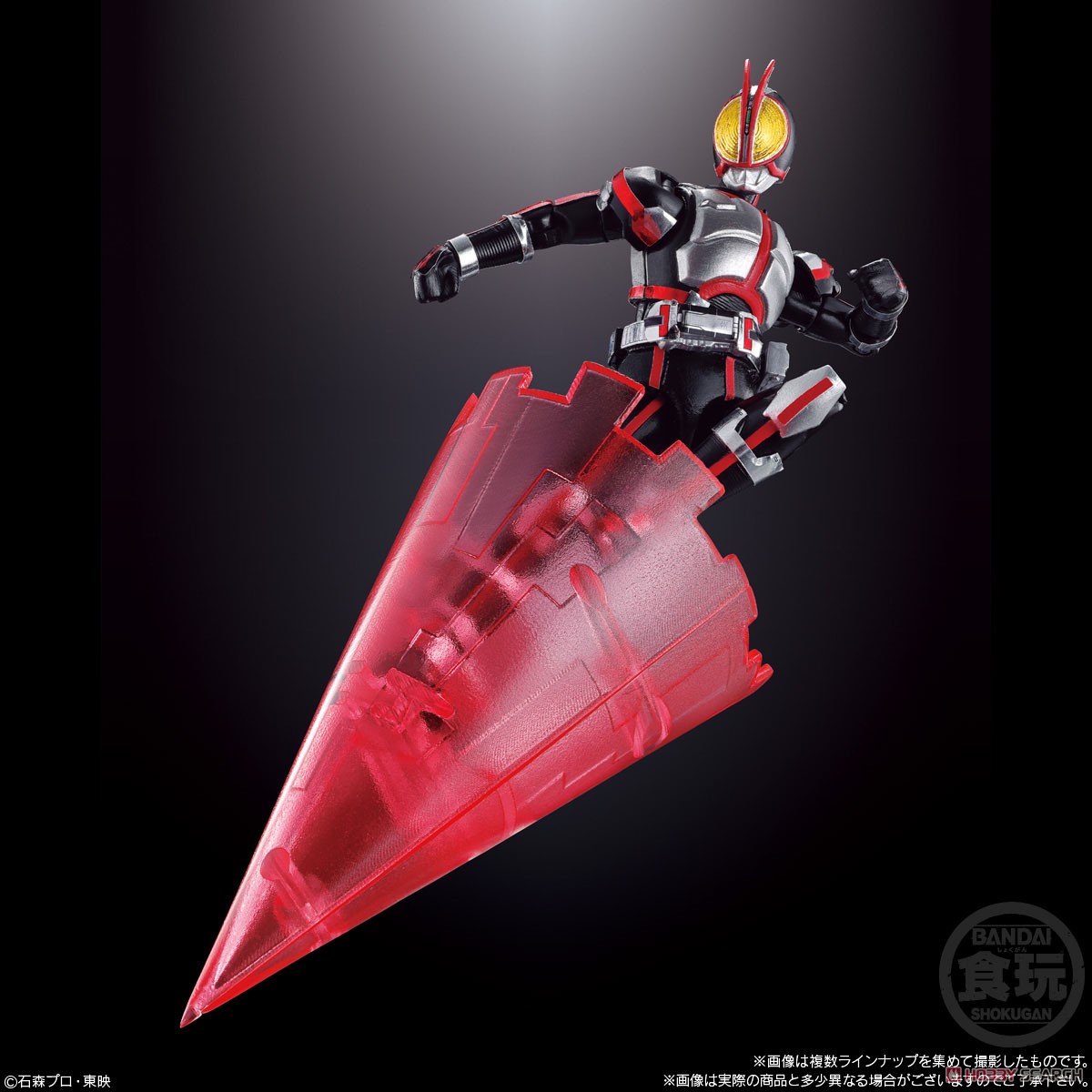 SO-DO CHRONICLE 仮面ライダー555 (10個セット) (食玩) - ホビーサーチ