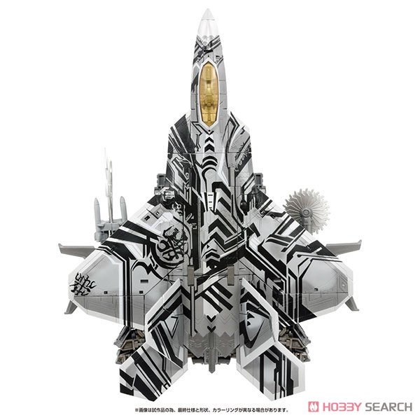 マスターピースムービー MPM-10R スタースクリーム リベンジVer. (完成