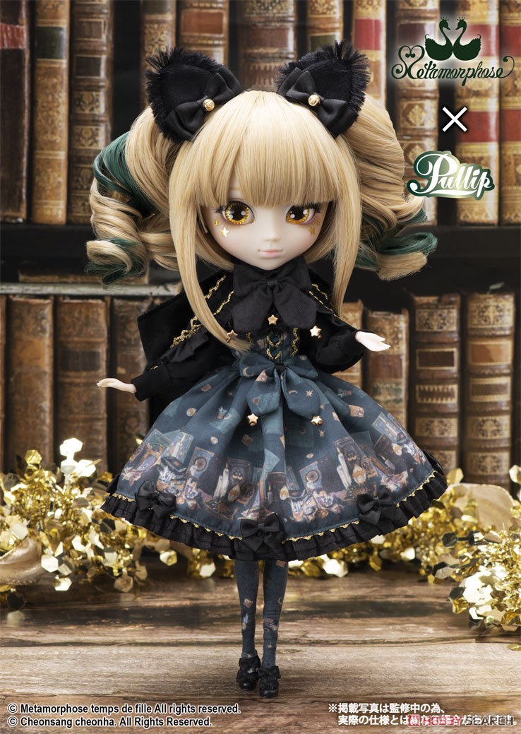 プーリップ / Chatte noire (シャノワール) (ドール) - ホビーサーチ