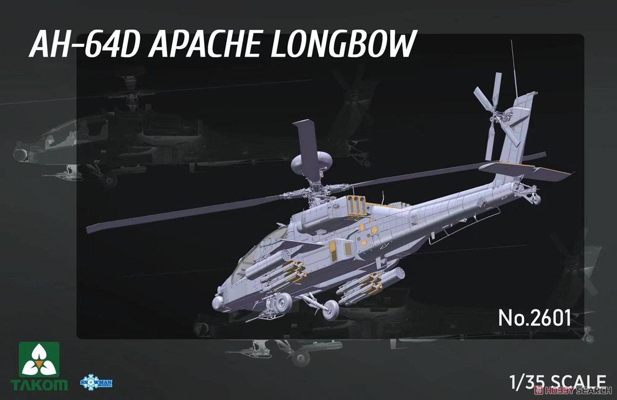 AH-64D アパッチ・ロングボウ 攻撃ヘリコプター (プラモデル) - ホビー