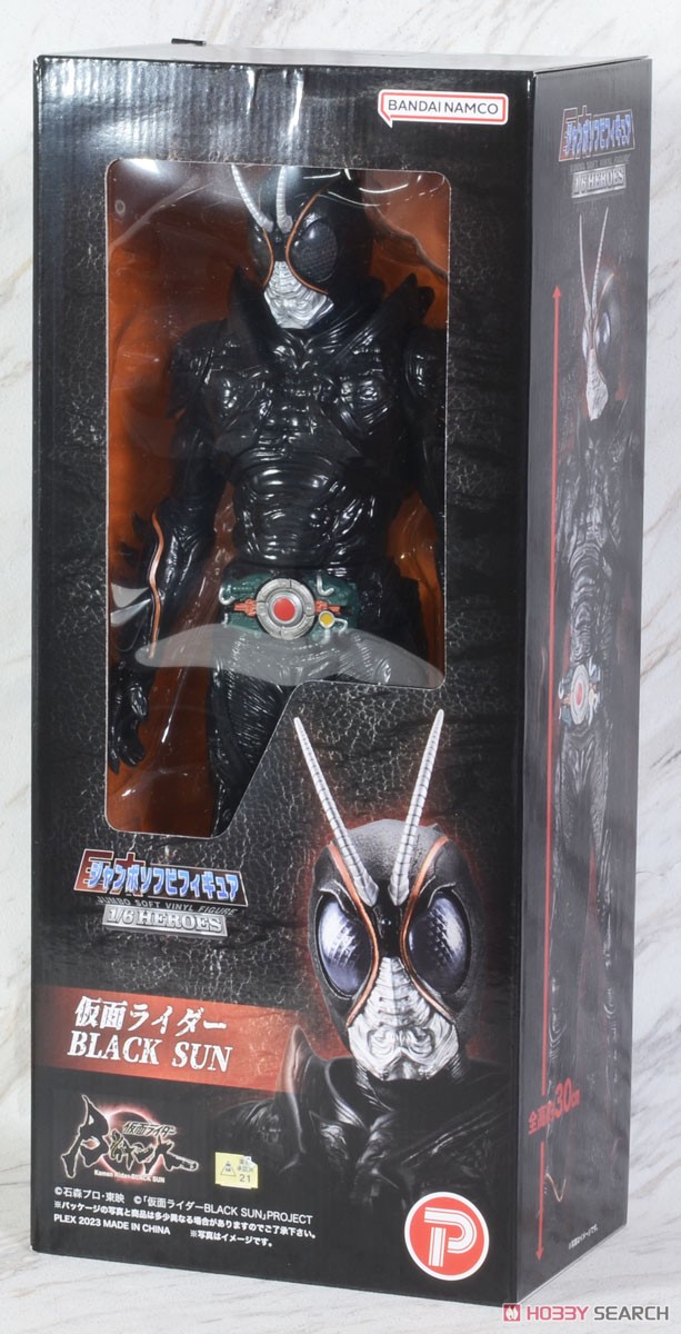 ジャンボソフビフィギュア 仮面ライダーブラックサン (完成品