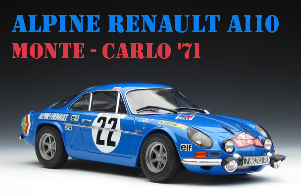 タミヤ1/24「アルピーヌ ルノーA110 モンテカルロ'71」プラモデル制作