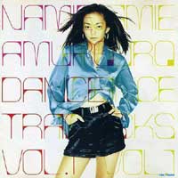 太陽のSEASON / 安室奈美恵: ParaParaMania