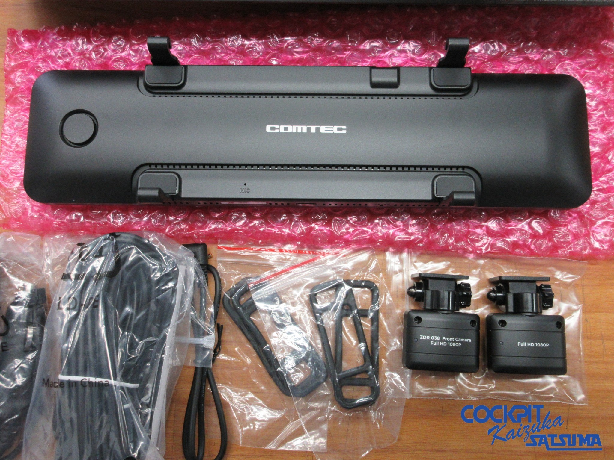 注目のデジタルインナーミラーZDR038をトゥインゴとD:5に取付 | AV