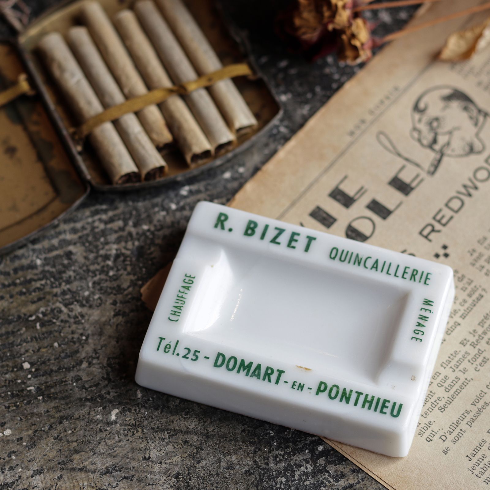 R.BIZET 灰皿 1960s フランス | corne/コルネ