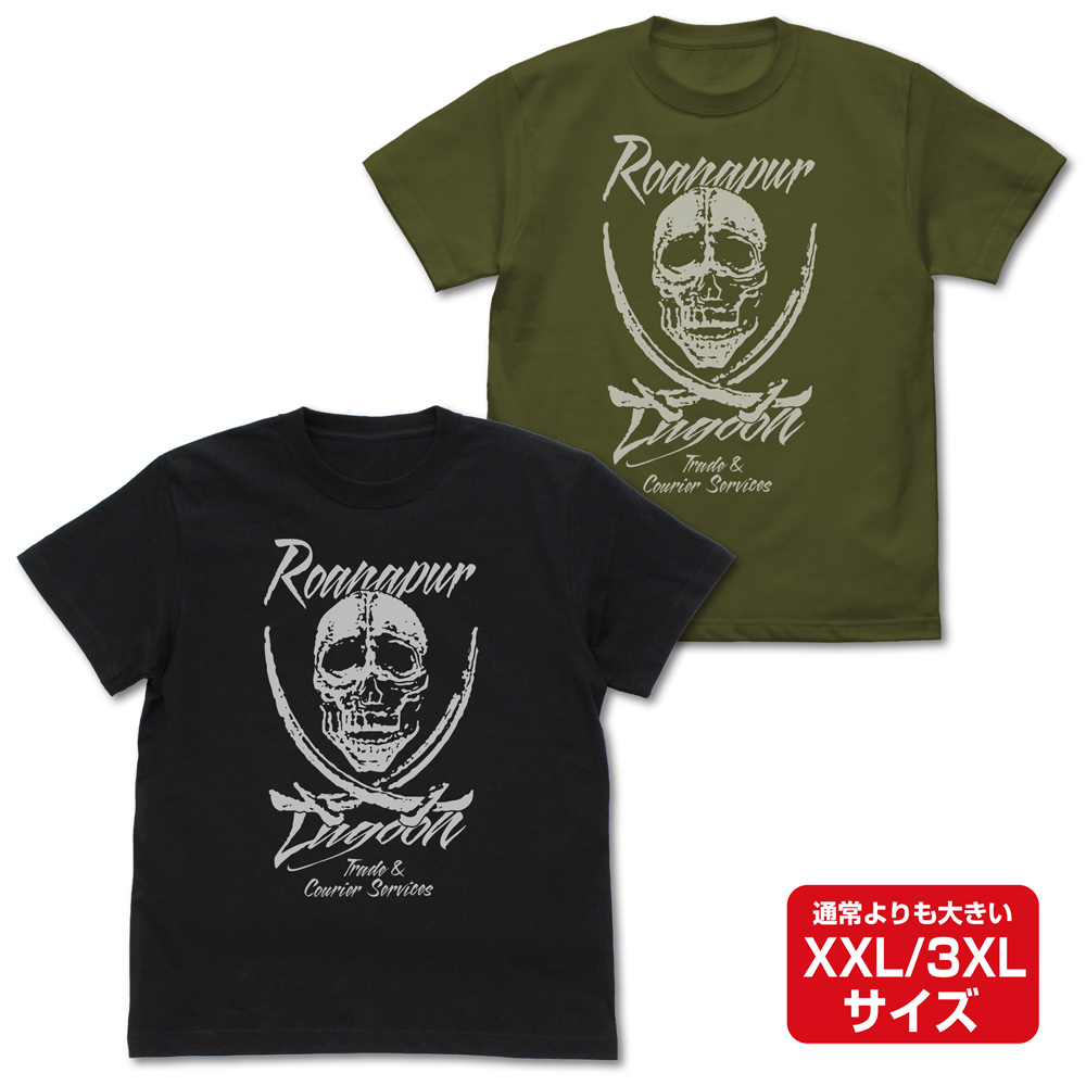 レヴィ フルグラフィックTシャツ 2015Ver. [ブラック・ラグーン