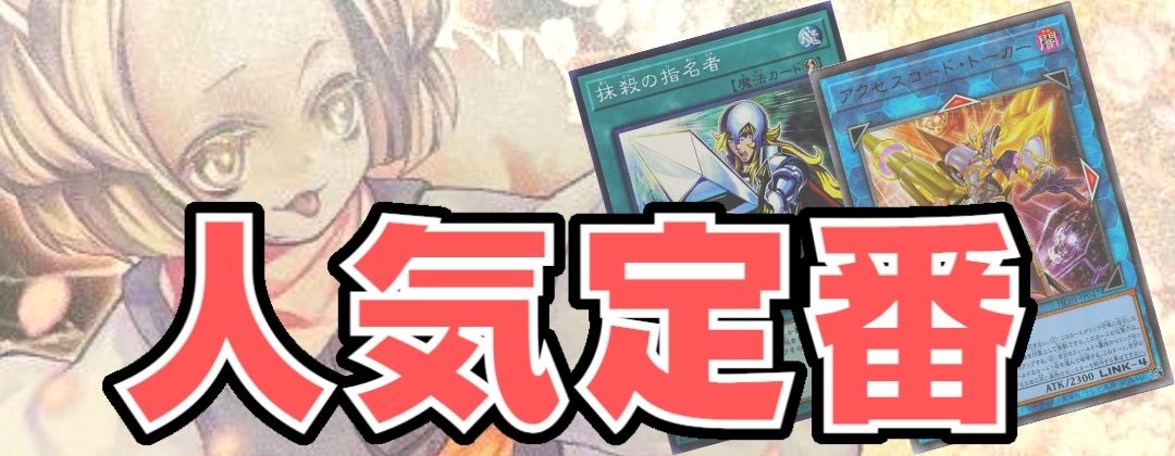 耀聖の花詩ルキナ【プリズマティックシークレット】{BPRO-JP010