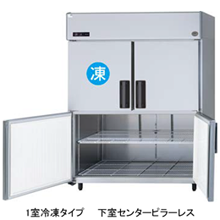 冷機器(冷蔵庫_冷凍庫_製氷機等) | 縦型冷凍冷蔵庫 | パナソニック