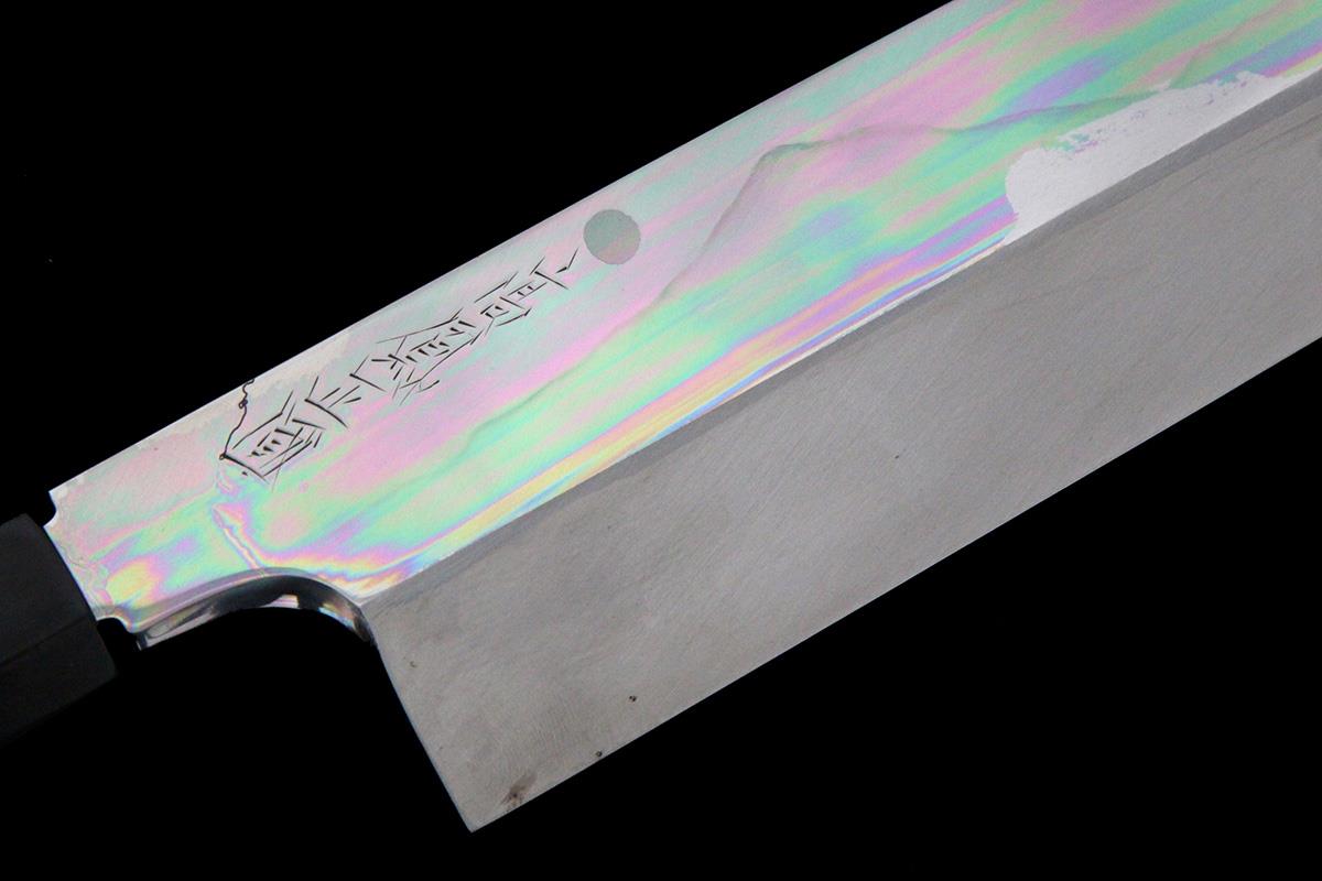 玄海正國 向米雄 伯鳳 伯井實 鎌型薄刃包丁 水焼本焼 八寸 富士波 満月