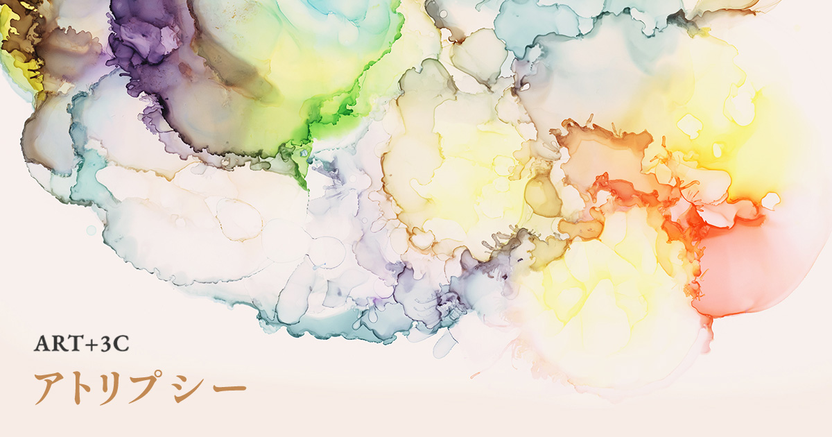 お知らせ | アトリプシー／ART+3C わたしたちでつくる、ケアとアートの