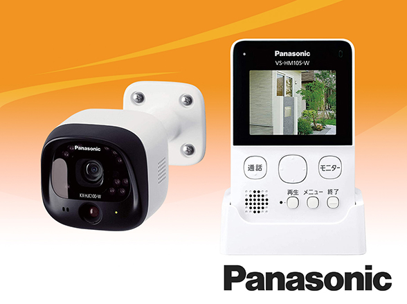 VS-HC105-W Panasonic ホームネットワークシステム モニター付き屋外