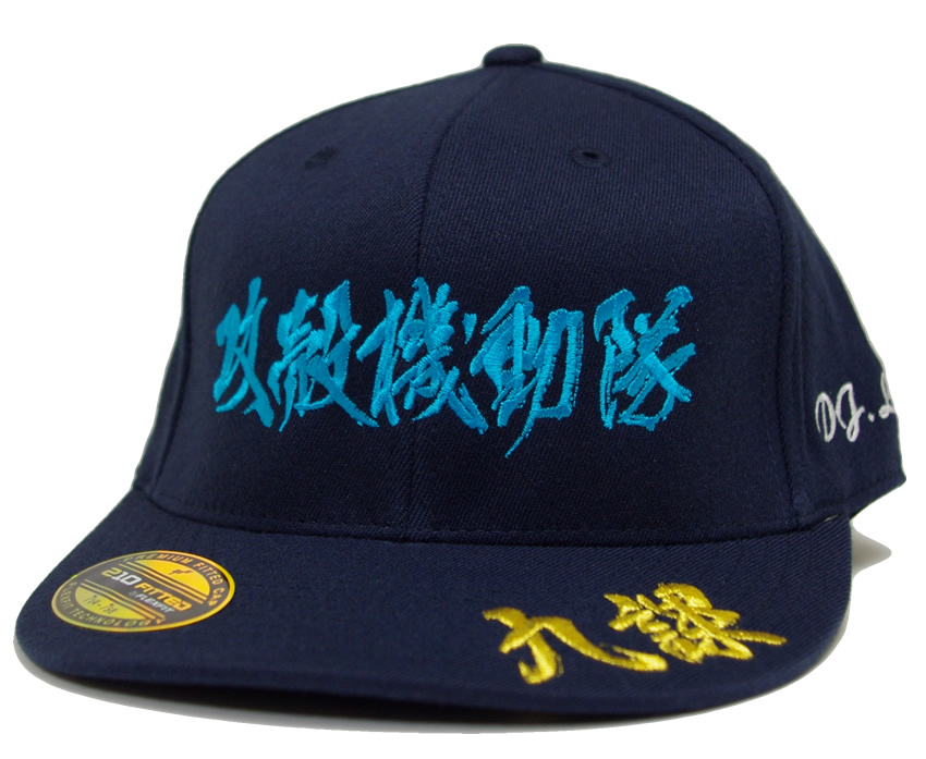 74868]攻殻機動隊 - オリジナルキャップ一覧