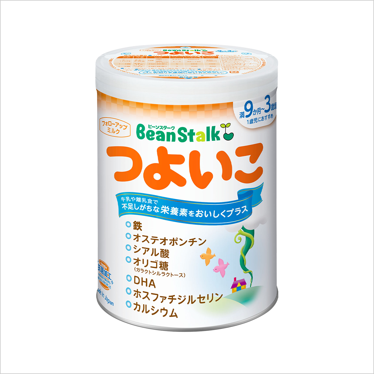 すこやかM1（粉ミルク） | 雪印ビーンスターク㈱-すこやかな笑顔のために
