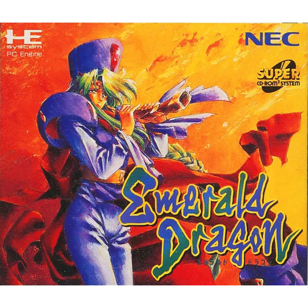 スライムワールド(スーパーCD-ROM2専用)｜PCエンジン (PCE)｜マイクロ