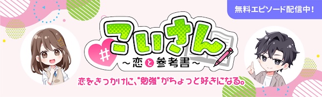 2026年版 大学赤本シリーズ 012 札幌医科大学（医学部） | 教学社 - 学