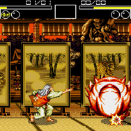 メガドライブ版『餓狼伝説2』に隠し必殺技モードがあるのを知ってた