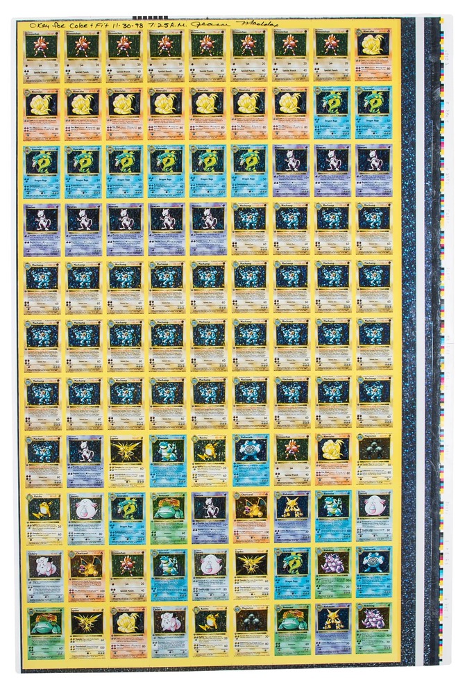 現在約390万円！「ポケモンカード」1999年初版アンカットシートが
