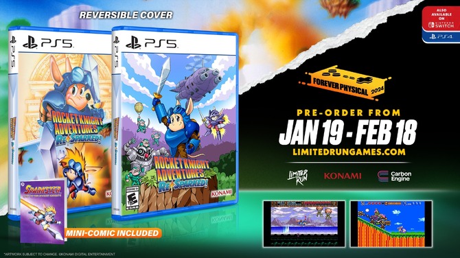 コナミの名作2DACT『ロケットナイト』シリーズを収録したコレクション