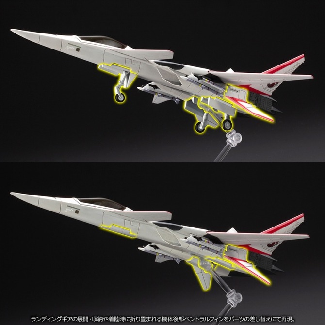 エースコンバット インフィニティ』より架空機「XFA-27」が1/144